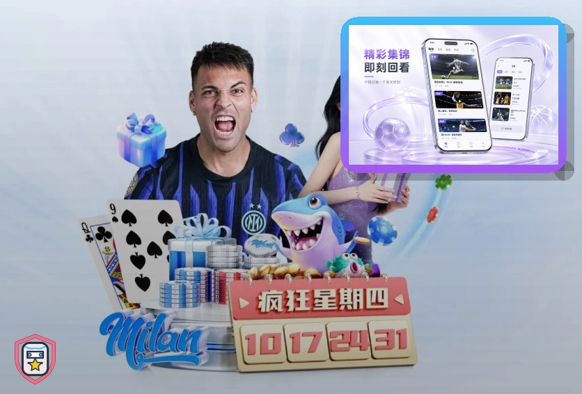 校园与俱乐部合作